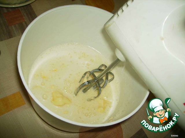 step-2