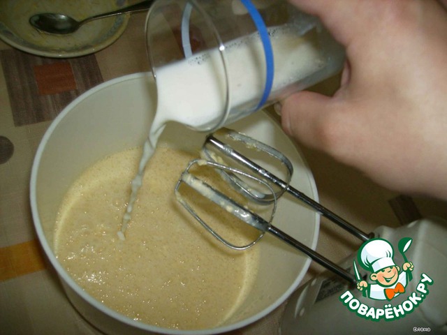 step-3