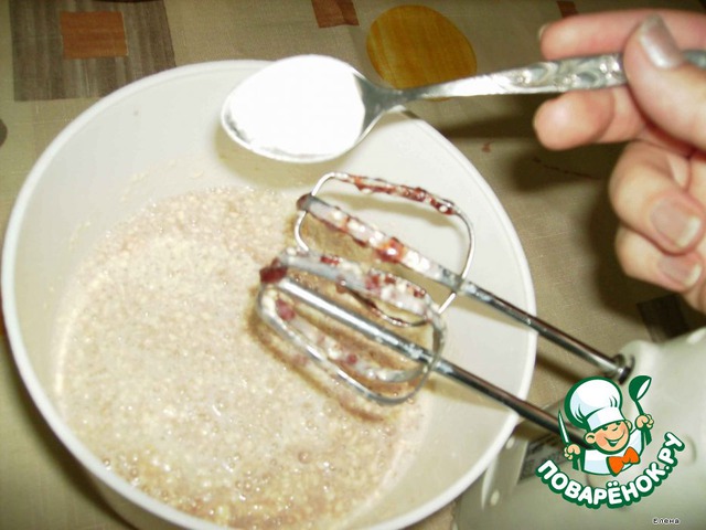 step-5