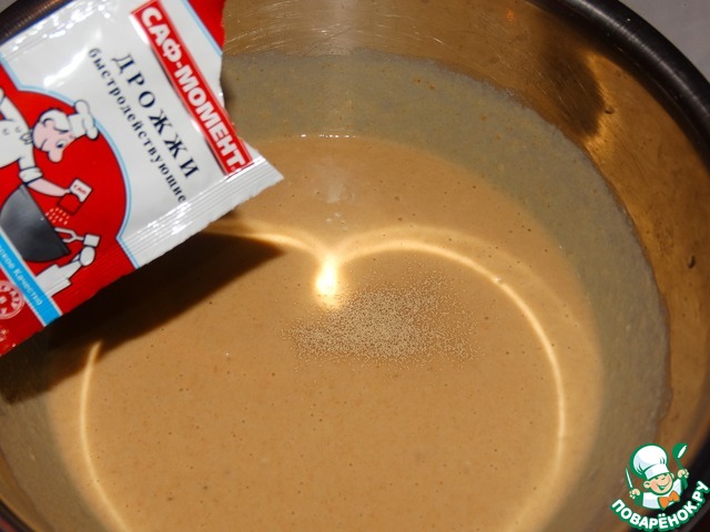step-1