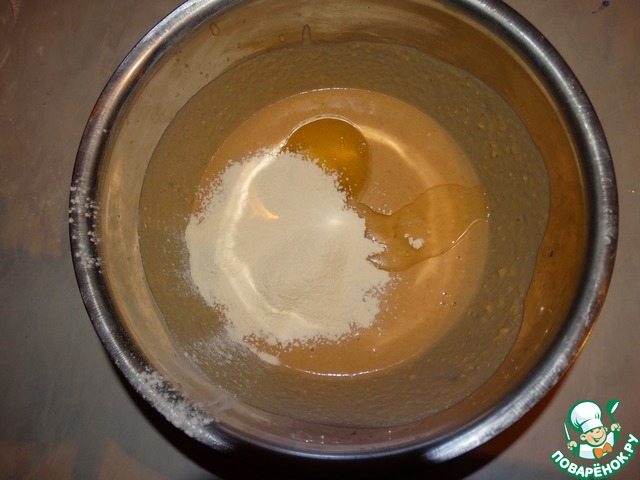 step-2