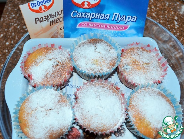 Кексы 