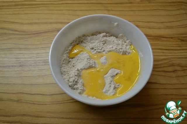 step-1