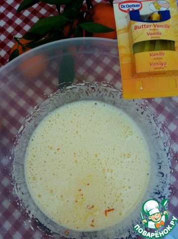 step-1