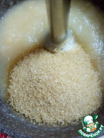 step-2