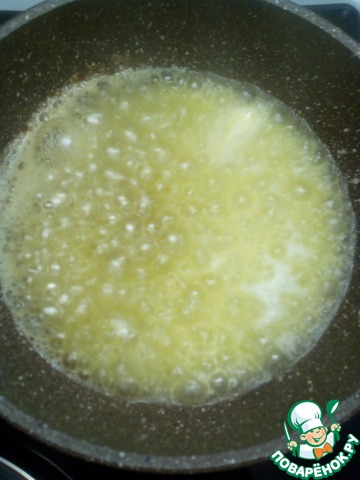step-3
