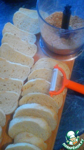 step-1