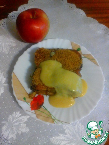 Apple Charlotte in Hebrew