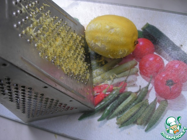 step-11
