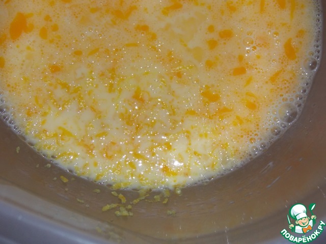 step-2