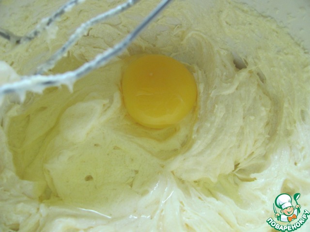 step-4