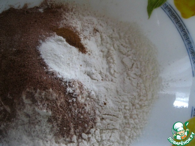step-1