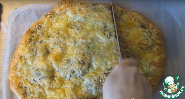 Focaccia with cheese and herbs