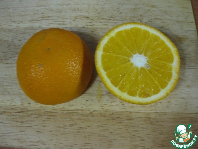step-1