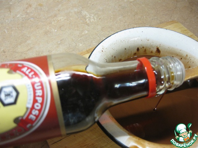 step-3