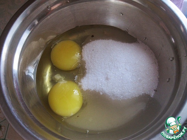 step-1
