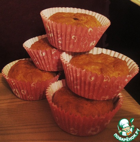 Pumpkin muffins