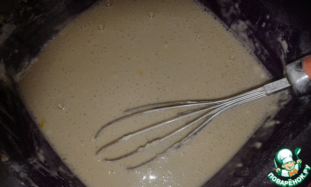 step-2