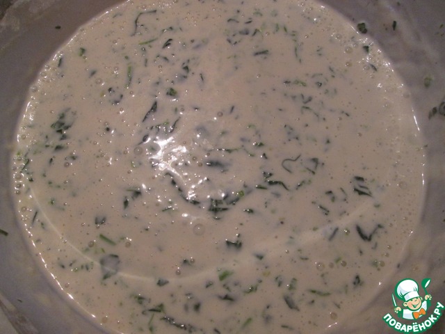 step-2