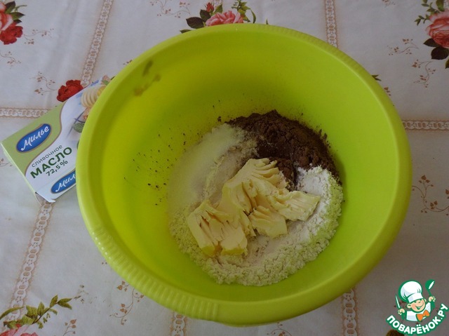 step-1