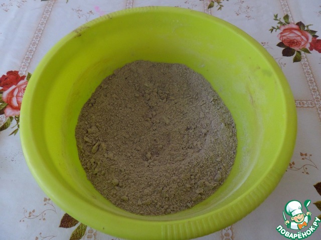 step-2