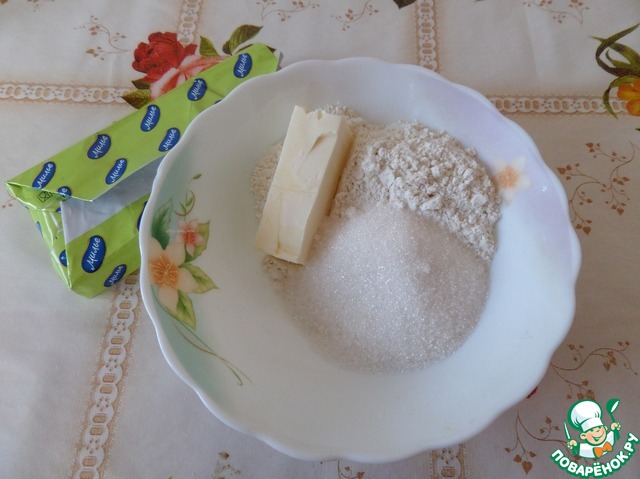 step-3