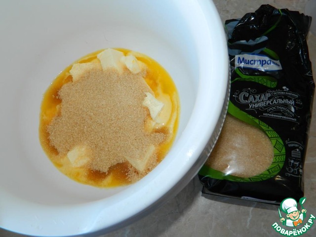 step-1