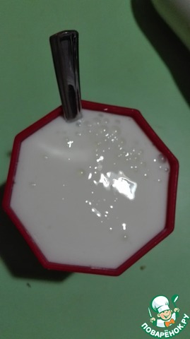 step-2