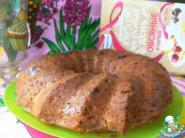 Chocolate-coffee cupcake with the secret ingredient