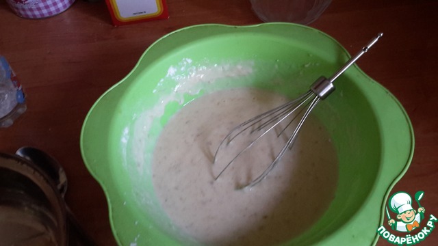 step-2