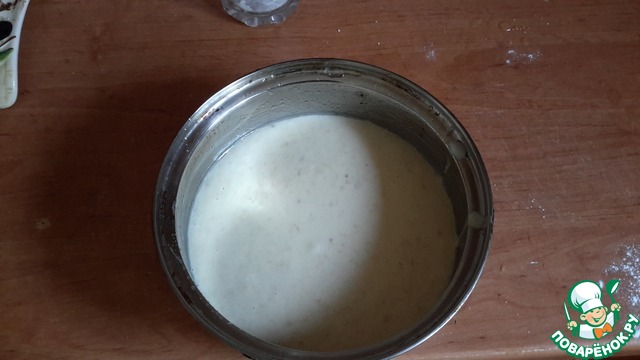 step-3