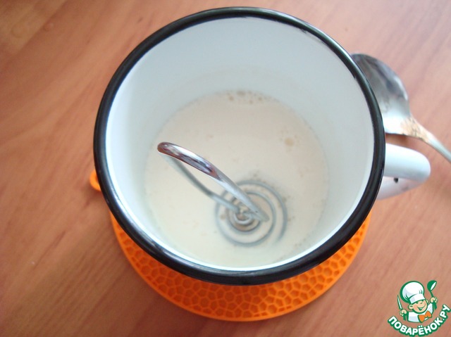 step-2