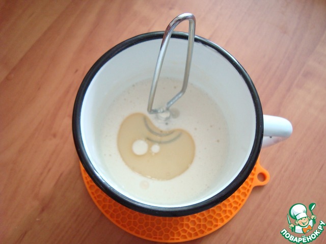 step-3