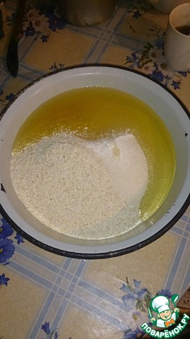step-1