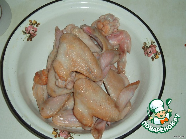 step-2