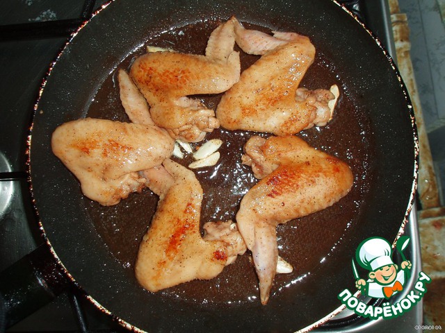 step-5