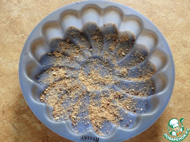 step-1