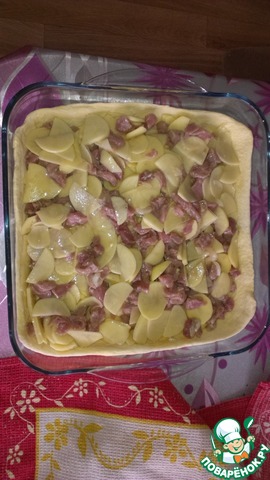 step-2