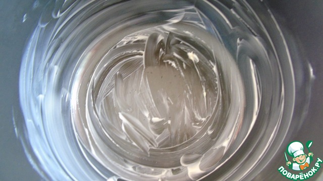 step-3