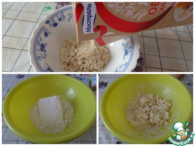 step-1