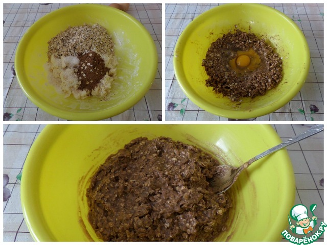step-2