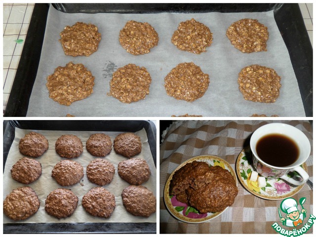 step-3