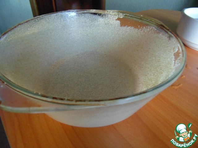 step-5