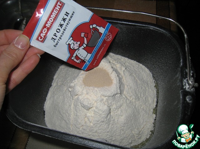 step-1