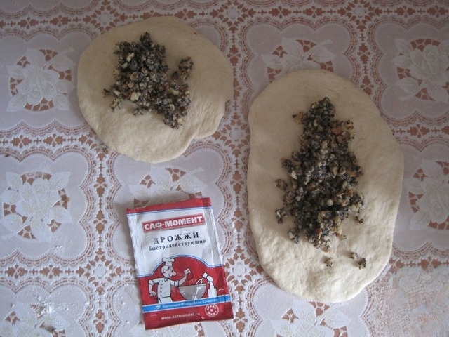 step-2
