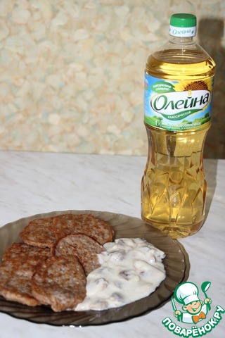 Buckwheat pancakes