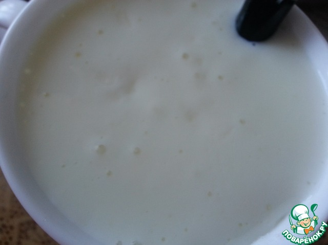 step-2