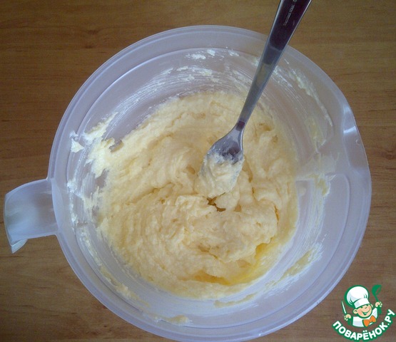 step-3