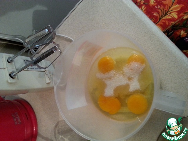 step-1