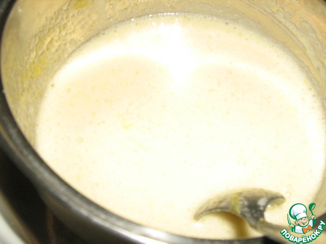 step-2